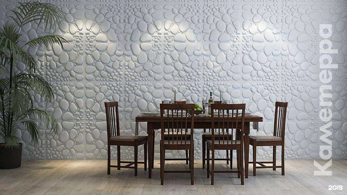 Отзывы на компанию Каметерра в Челябинске c фото