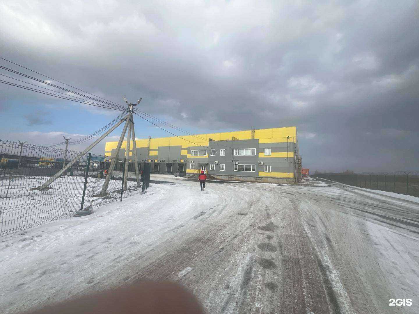 Отзывы на компанию Армодрейн в г. Артём c фото