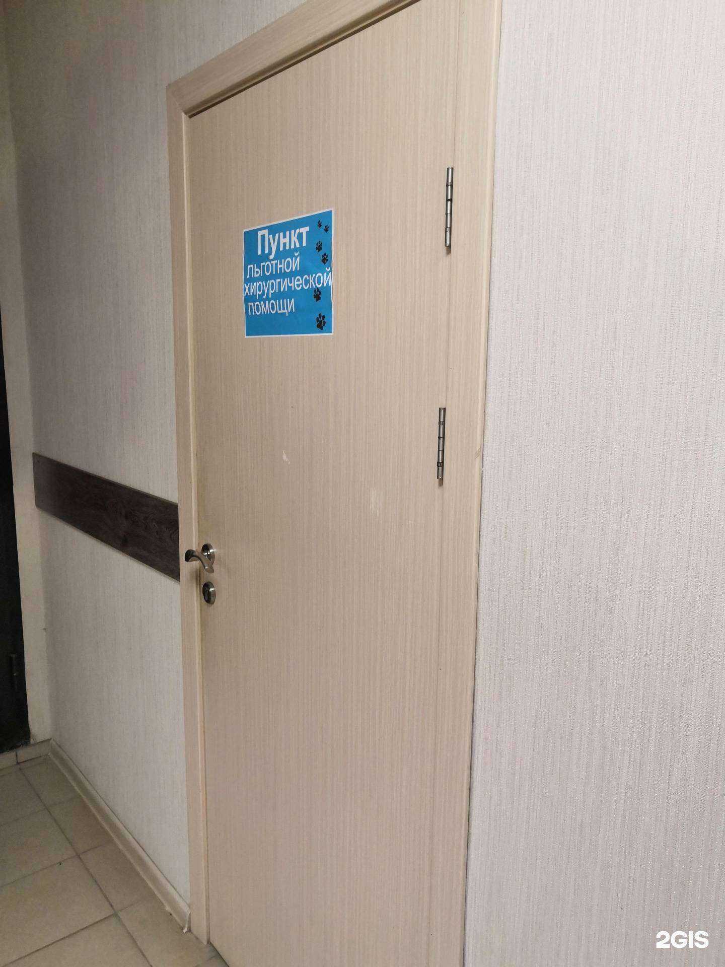 Отзывы на компанию TechZone  в Новосибирске c фото - фотография 2 из 2