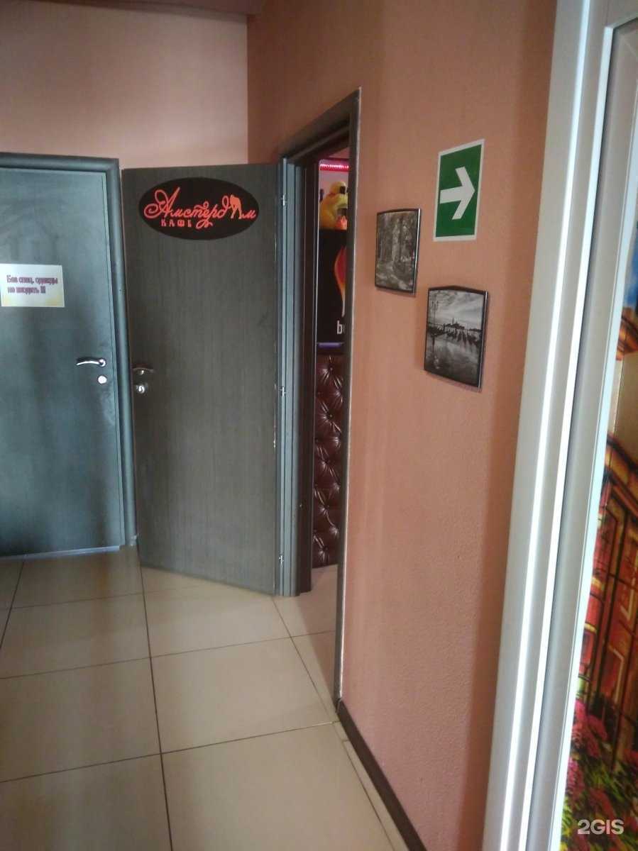 Отзывы на компанию Планета вкуса в Тамбове c фото