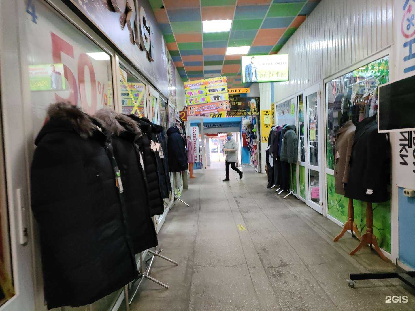 Отзывы на компанию Максим в г. Курск c фото