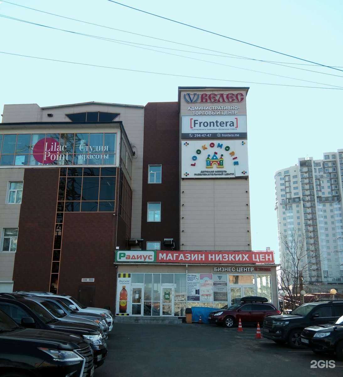 Отзывы на компанию Центр Финансового Управления  в г. Владивосток c фото