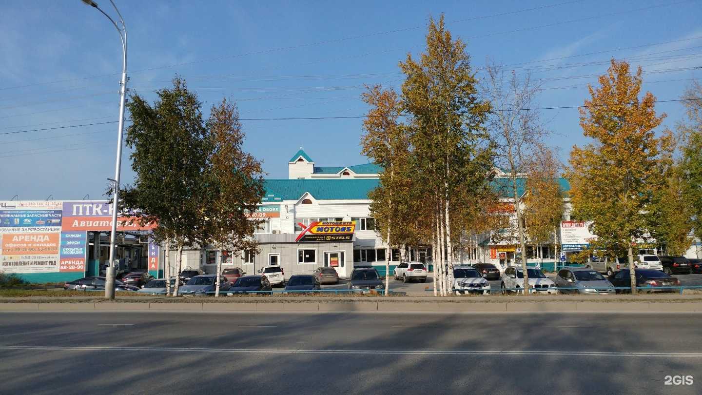 Отзывы на компанию РЕСО-гарантия в г. Нижневартовск c фото