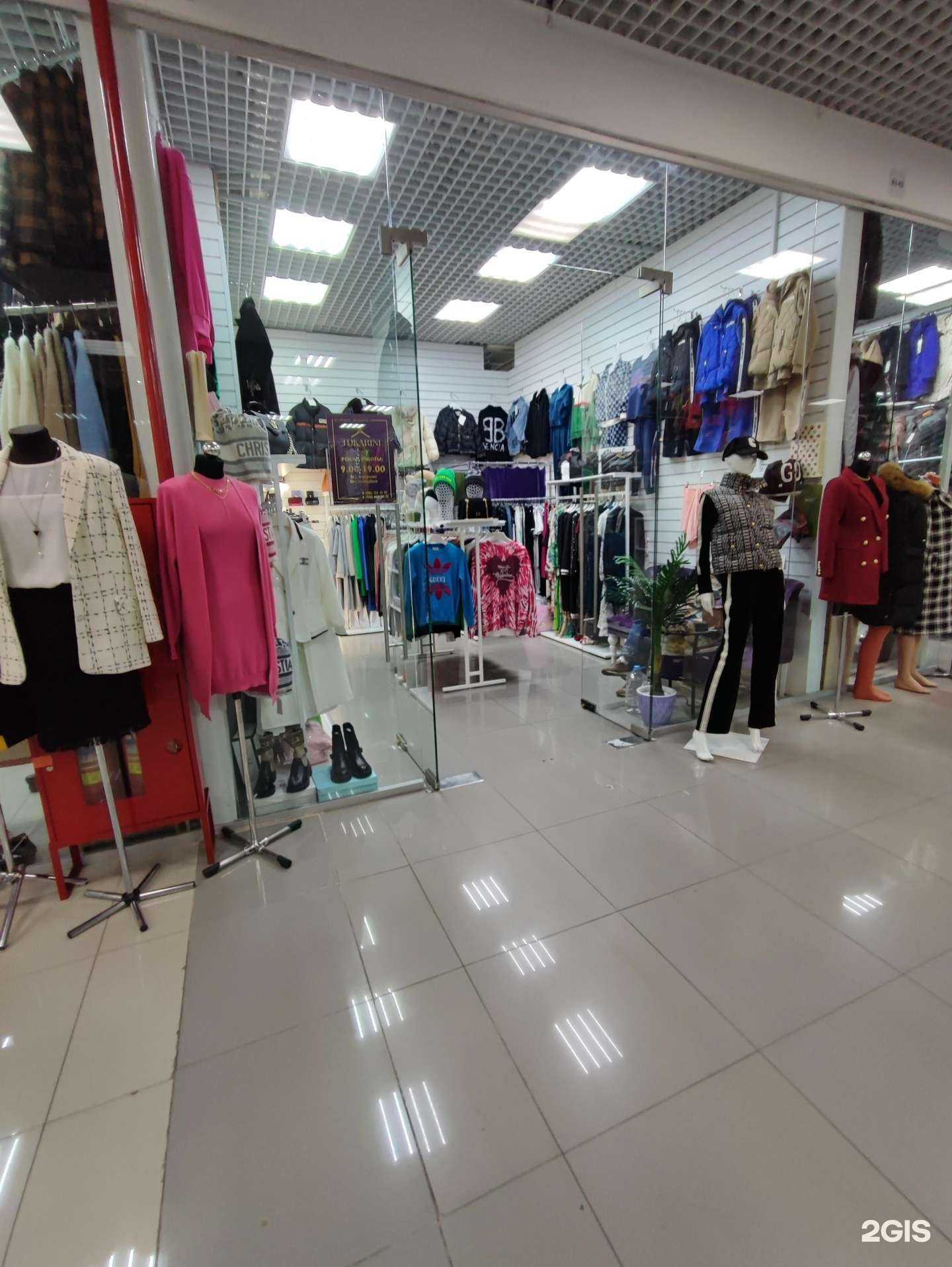 Отзывы на компанию Tokarini в Краснодаре c фото