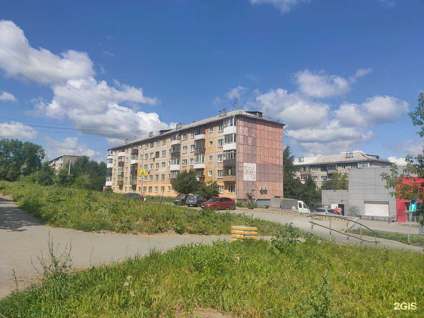 Отзывы на компанию Живая вода в Первоуральске c фото - фотография 2 из 2