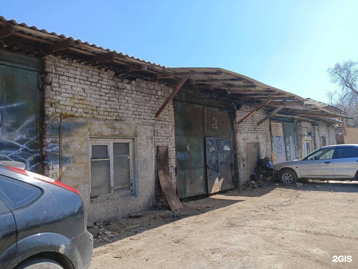 Отзывы на компанию Клондайк в Омске c фото - фотография 2 из 2