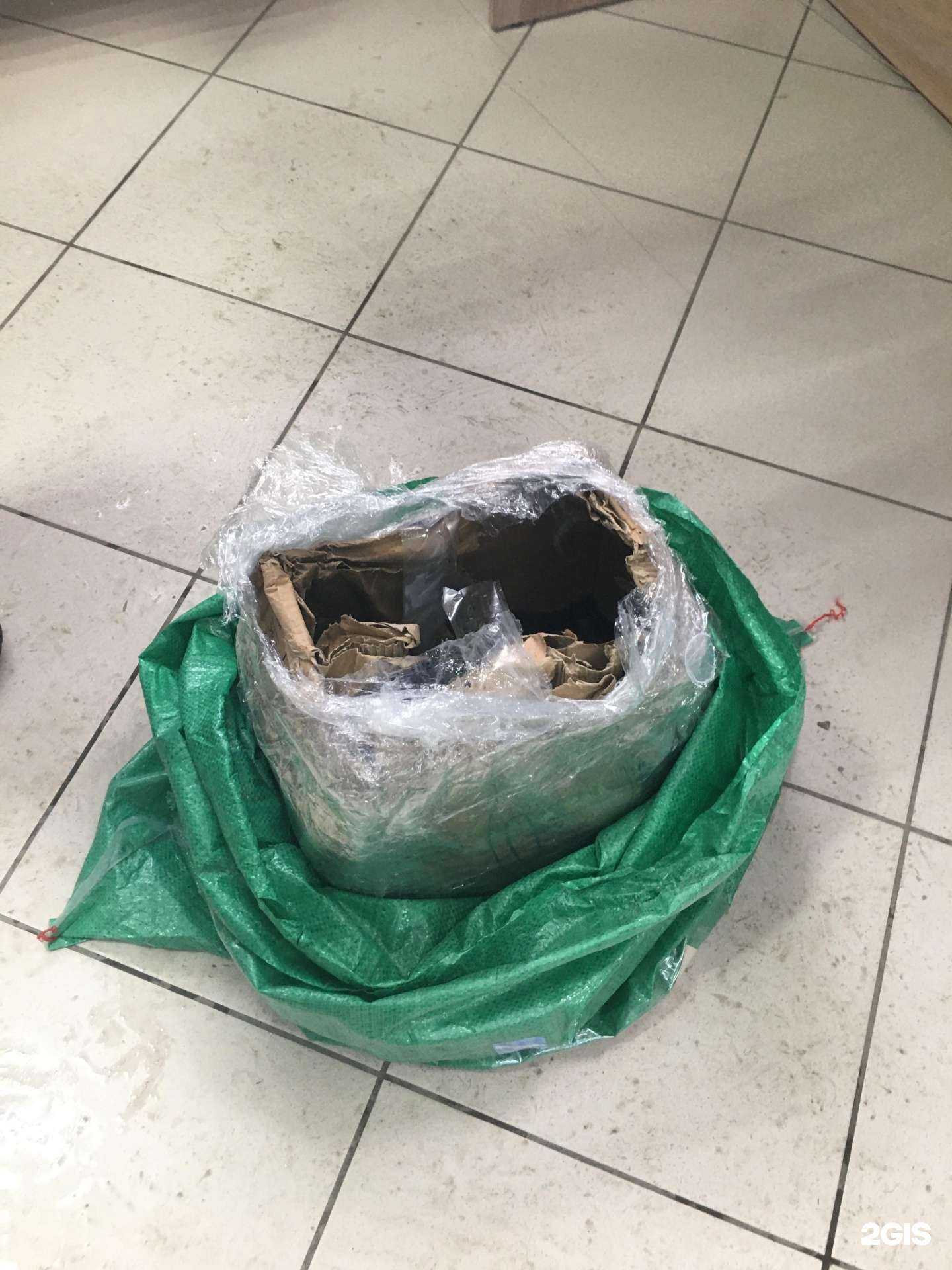 Отзывы на компанию CDEK в Барнауле c фото