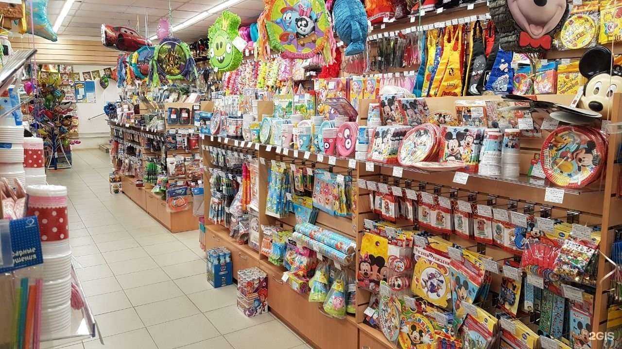 Отзывы на компанию Веселая затея в г. Тольятти c фото