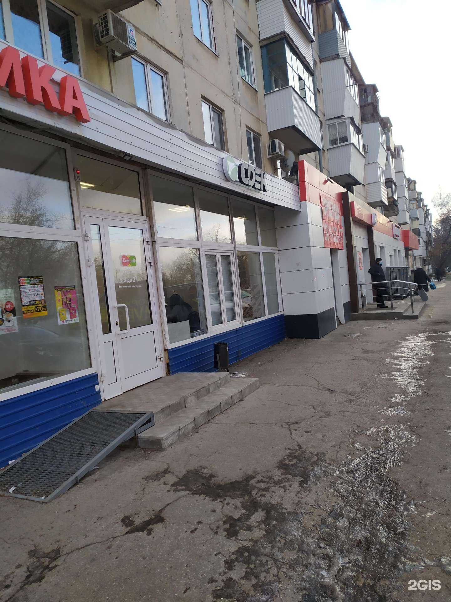 Отзывы на компанию CDEK в Самаре c фото