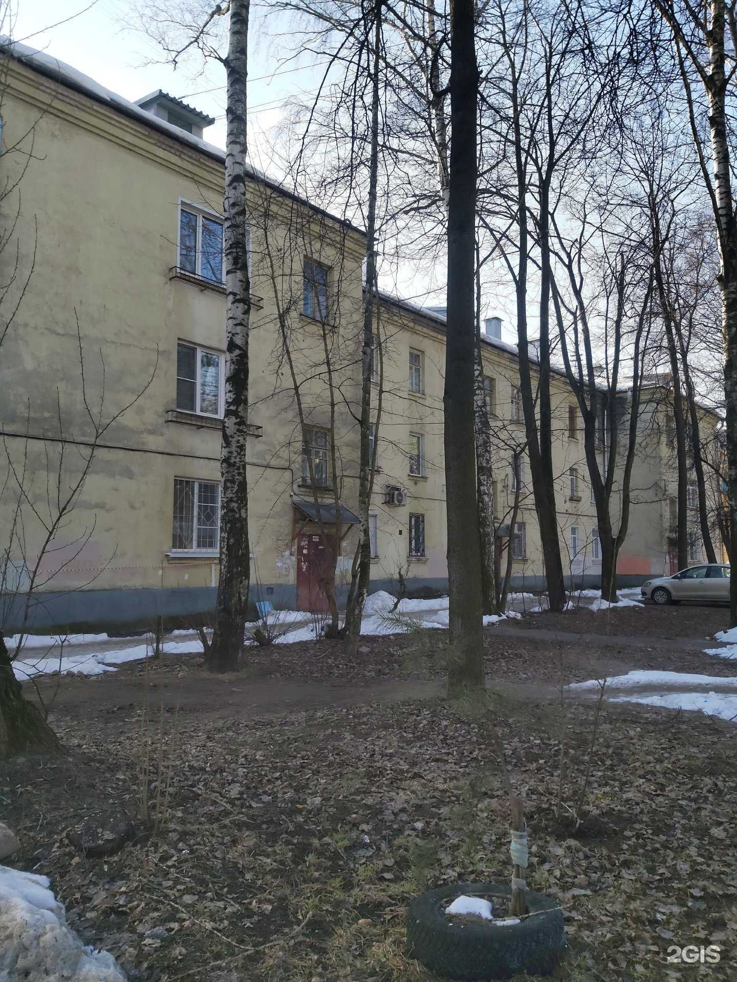 Отзывы на компанию Тандем-ДМ в Ярославле c фото - фотография 2 из 2