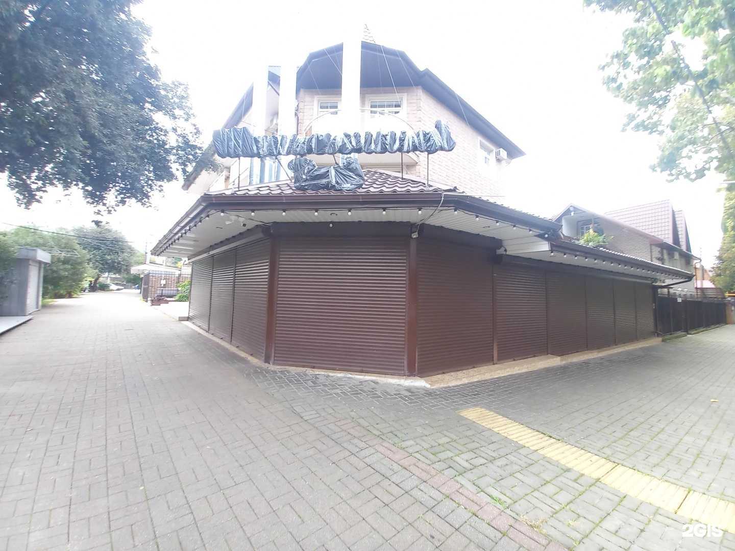 Отзывы на компанию Кружева в Сочи c фото - фотография 2 из 2