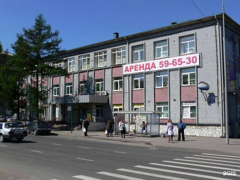 Отзывы на компанию Писарь в Кемерове c фото - фотография 2 из 2