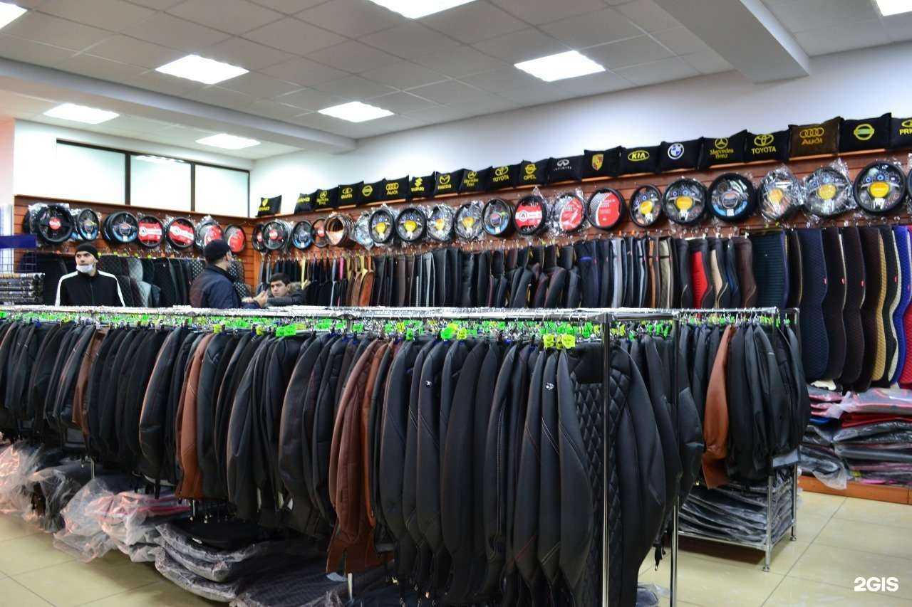 Отзывы на компанию АЗИЗИЯ в Махачкале c фото