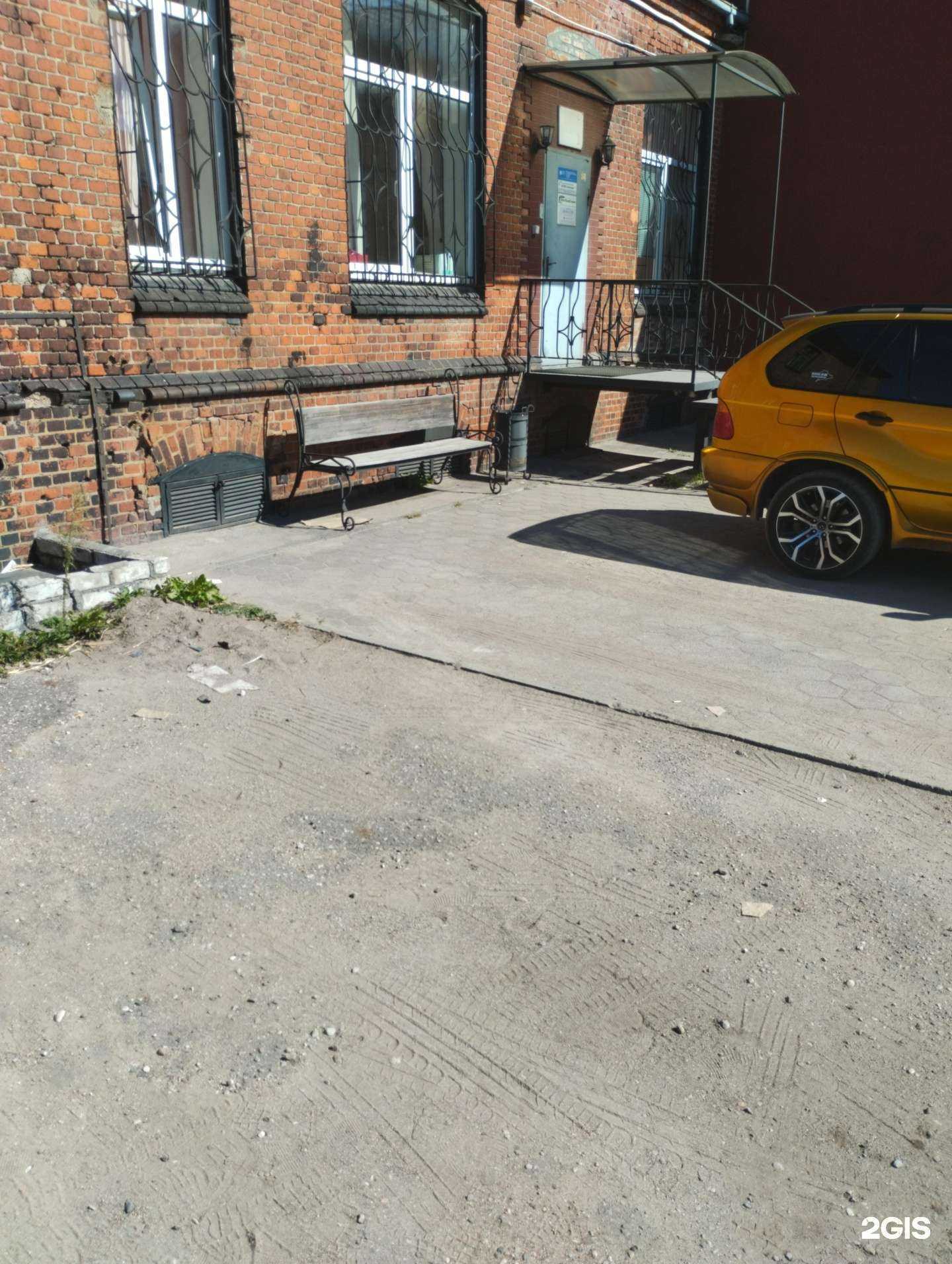 Отзывы на компанию Вентпрофсервис в Калининграде c фото