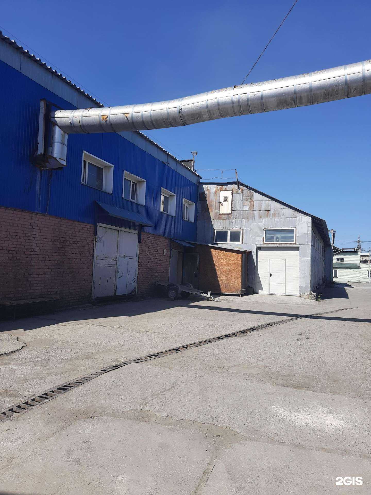 Отзывы на компанию Чемпион в Новосибирске c фото - фотография 2 из 2