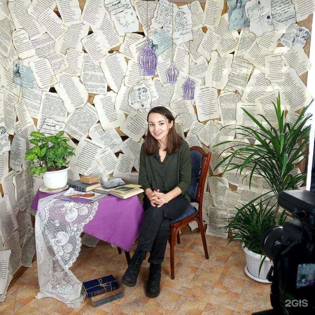 Отзывы на компанию Пионер в г. Дзержинск c фото