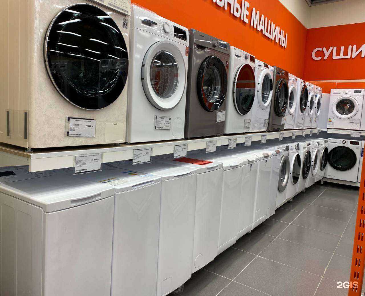 Отзывы на компанию DNS в Сургуте c фото