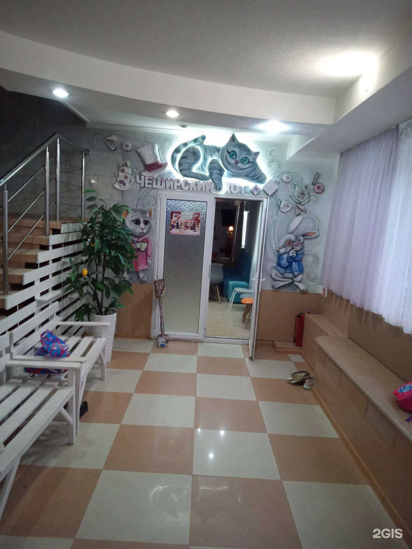 Отзывы на компанию Лампа в Батайске c фото