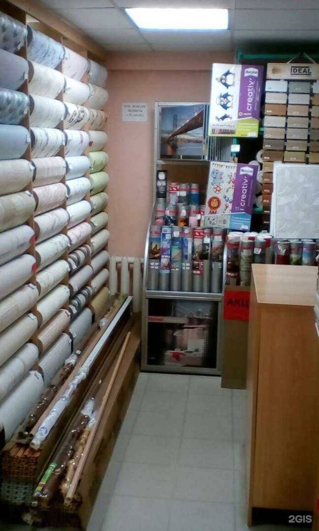 Отзывы на компанию Колорит в Златоусте c фото