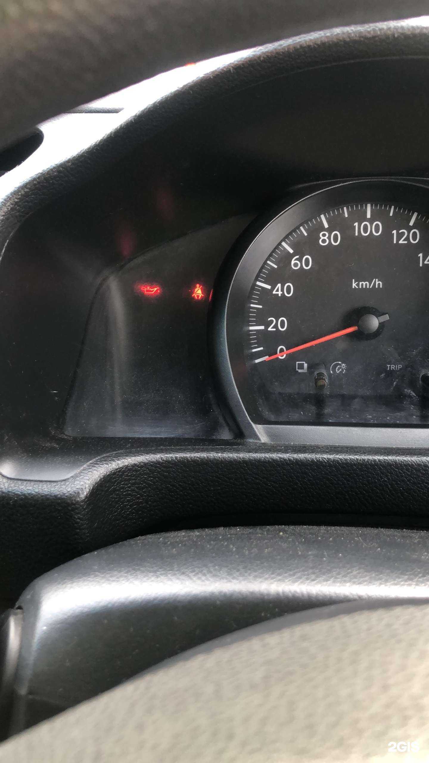 Отзывы на компанию Look my car в Красноярске c фото