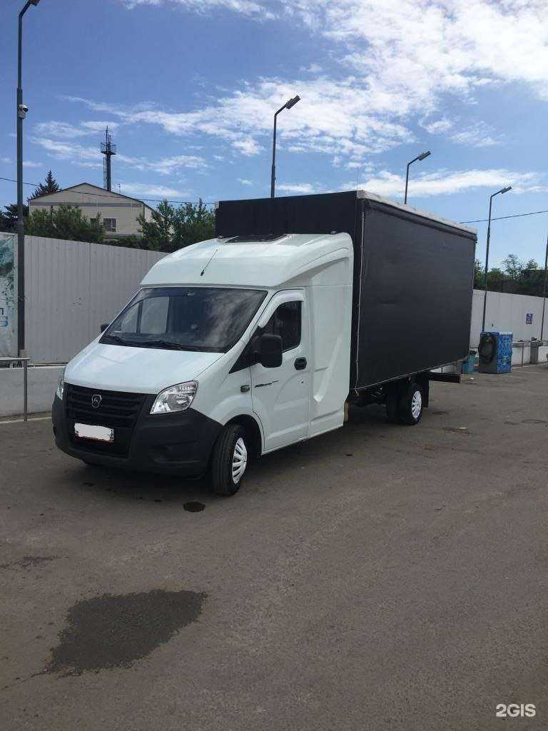 Отзывы на компанию Служба грузоперевозок в г. Ростов-на-Дону c фото