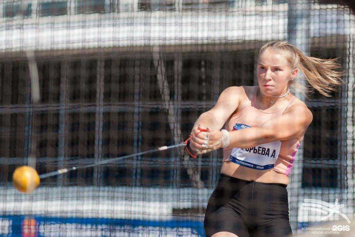 Отзывы на компанию Региональный центр спортивной подготовки г. Ярославля в Ярославле c фото