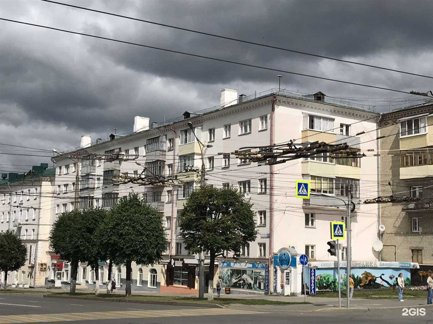 Отзывы на компанию Студия по ремонту мобильных телефонов в Чебоксарах c фото - фотография 2 из 2