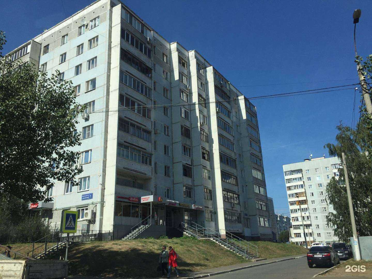 Отзывы на компанию Hk13 в Казани c фото - фотография 2 из 2