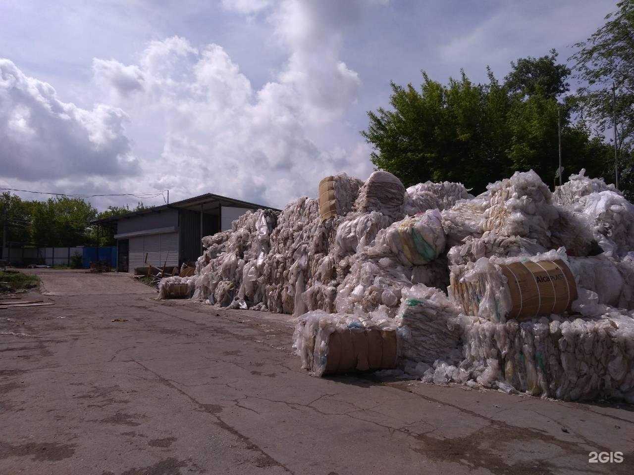 Отзывы на компанию Завод пластгрупп в Новокуйбышевске c фото