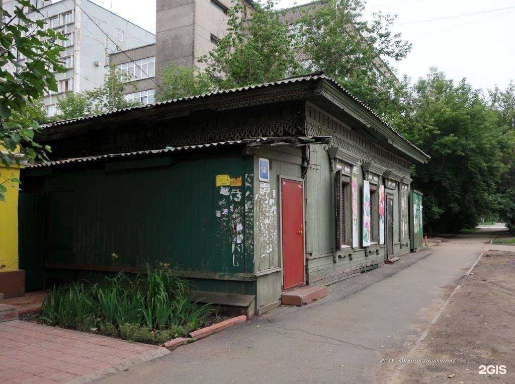 Отзывы на компанию ВитимТрансАвто в Иркутске c фото - фотография 2 из 2