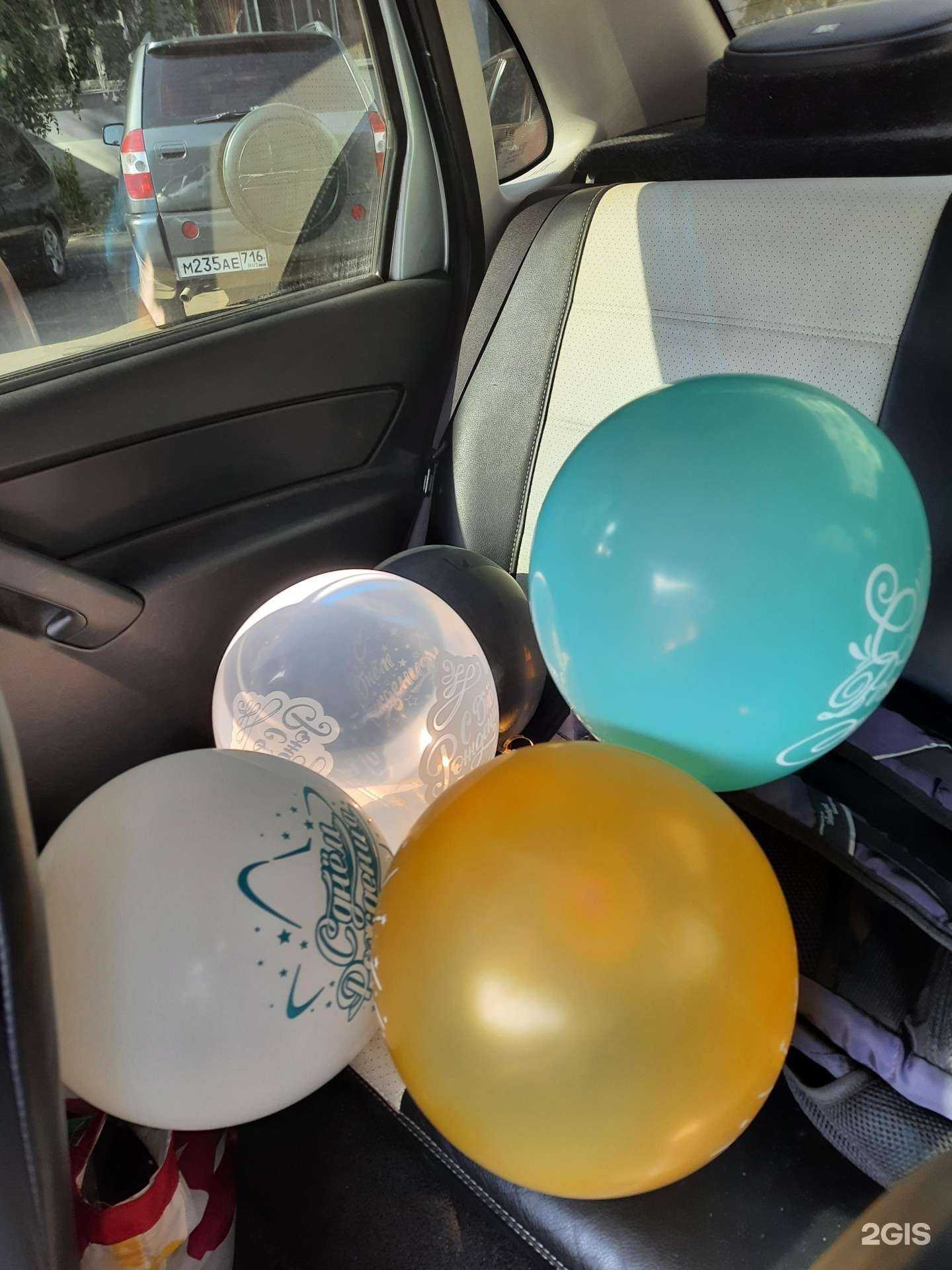 Отзывы на компанию Игрушки-Н в Набережных Челнах c фото