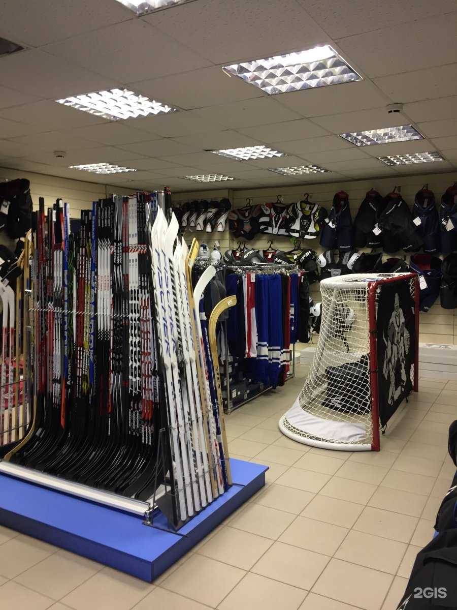 Отзывы на компанию Фристайл в г. Саратов c фото