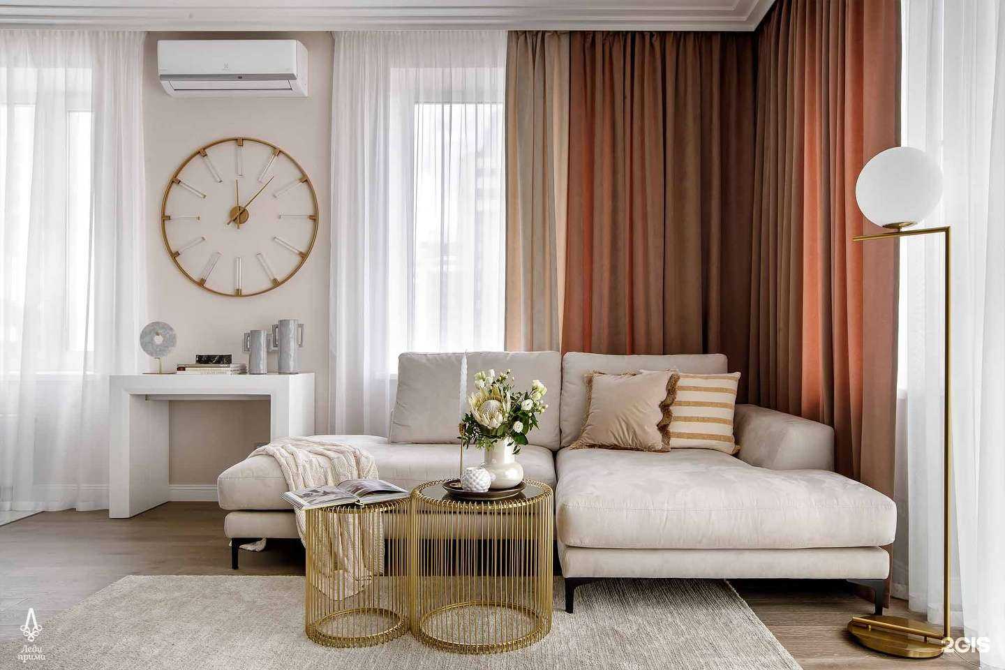 Отзывы на компанию Леди Прима в Екатеринбурге c фото