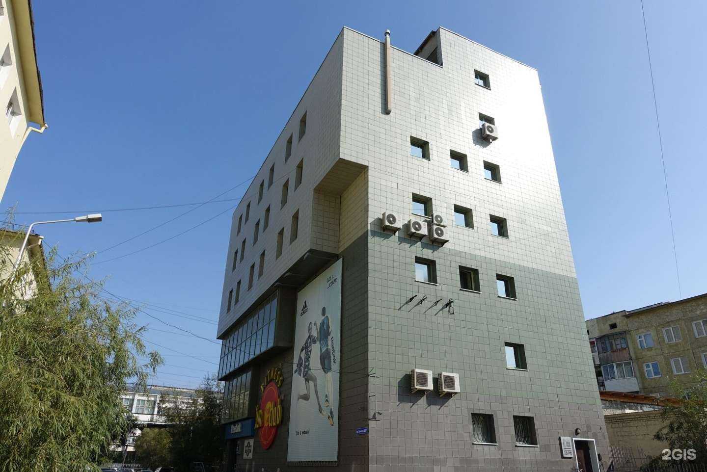 Отзывы на компанию Sun club в Якутске c фото - фотография 2 из 2