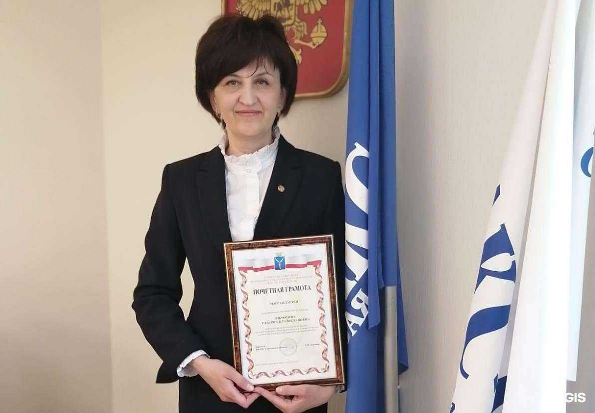 Отзывы на компанию Макс-М в Перми c фото