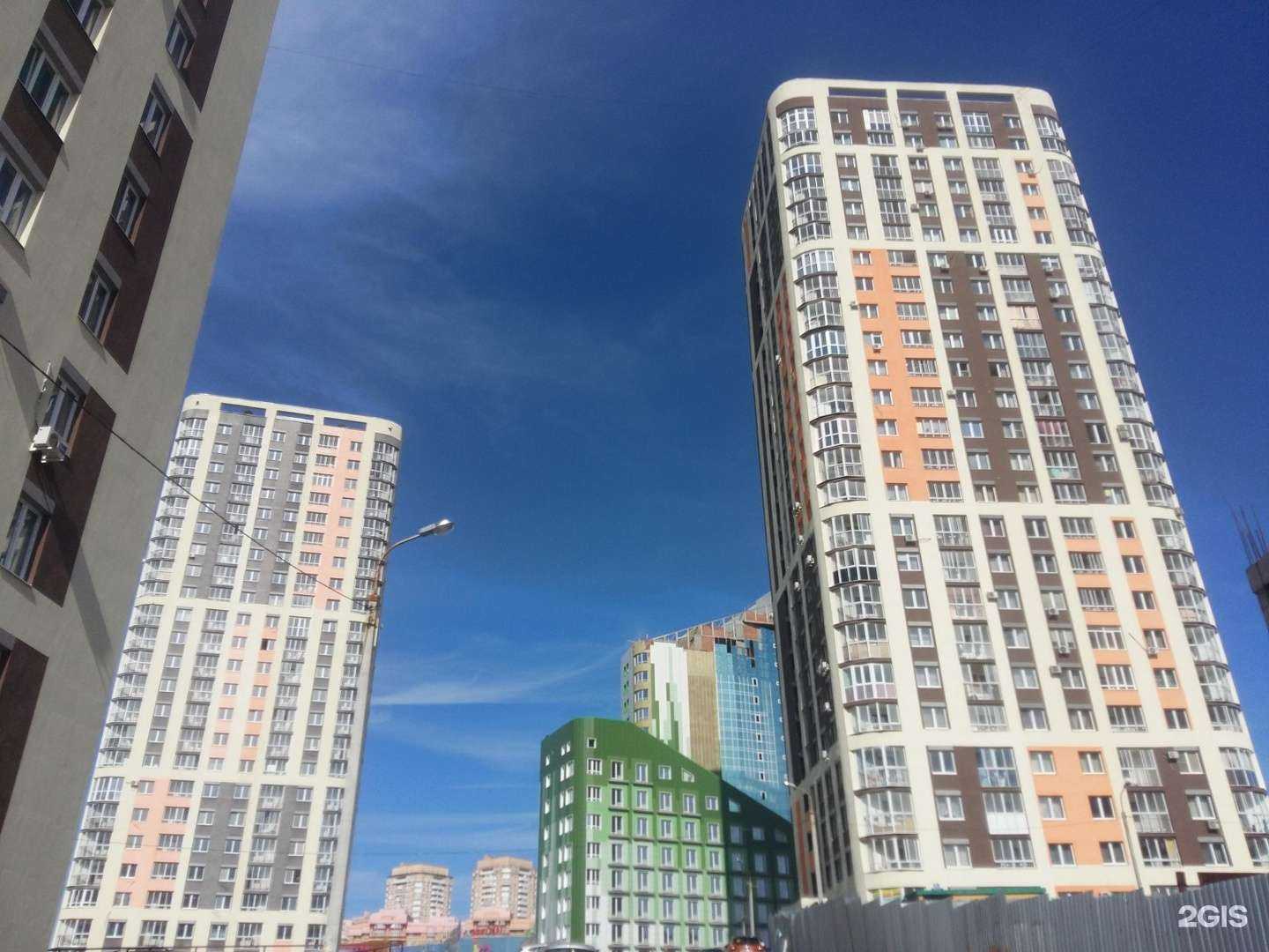 Отзывы на компанию Радуга Уфа в Уфе c фото - фотография 2 из 2