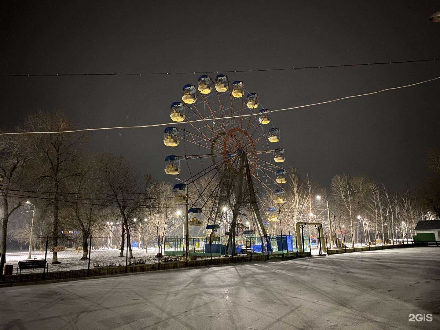 Отзывы на компанию Парк им. Кирова в г. Рубцовск c фото