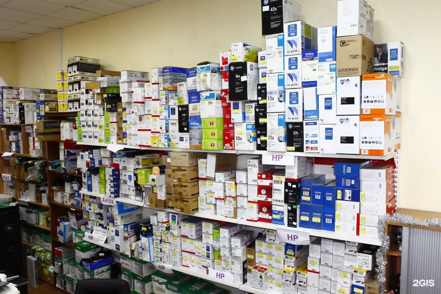 Отзывы на компанию Аппи в г. Ярославль c фото