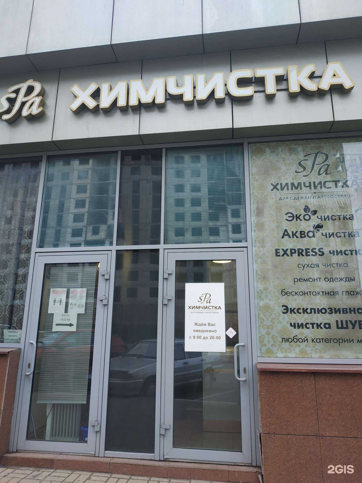 Отзывы на компанию Пункт приема в Нижнем Новгороде c фото