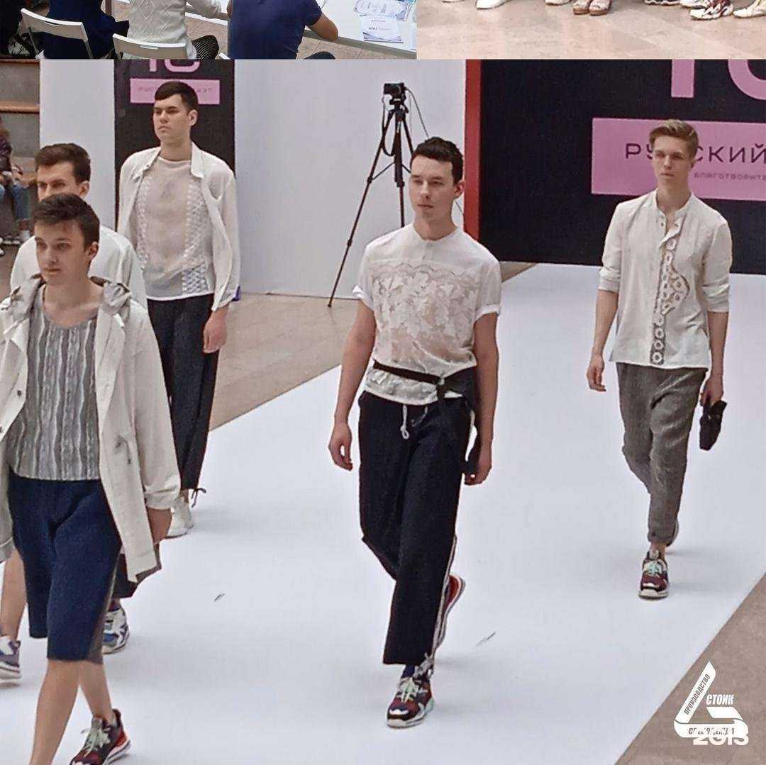 Отзывы на компанию Стоик-спецодежда в г. Иваново c фото