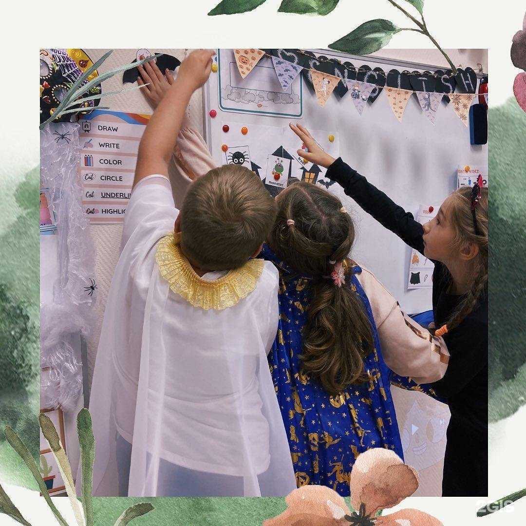 Отзывы на компанию My English Home в г. Киров c фото