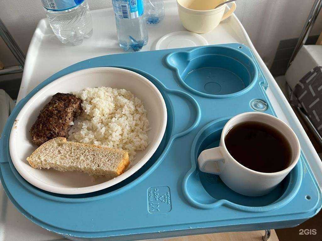 Отзывы на компанию Областная детская клиническая больница в Екатеринбурге c фото