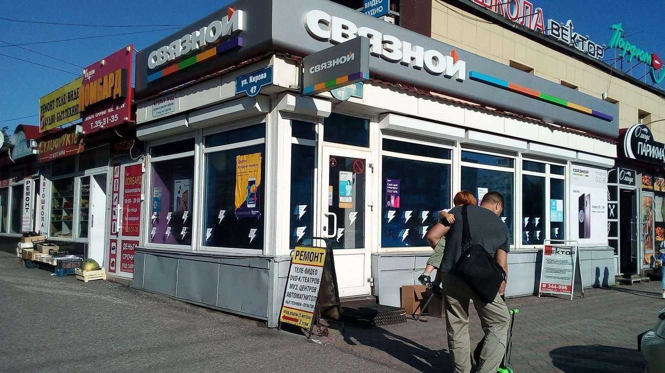 Отзывы на компанию #Лаваш в Омске c фото - фотография 2 из 2