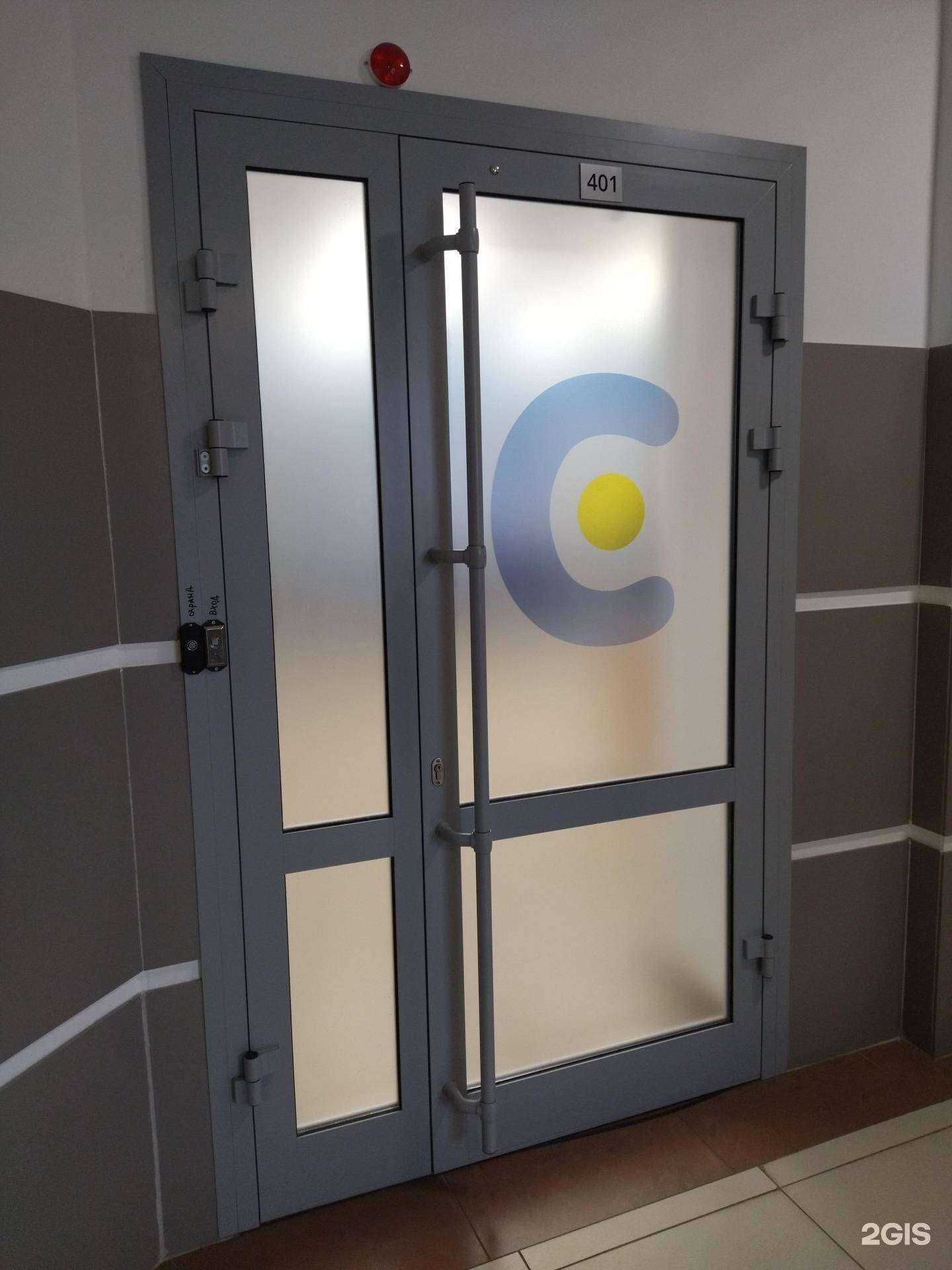 Отзывы на компанию Citeck в г. Томск c фото