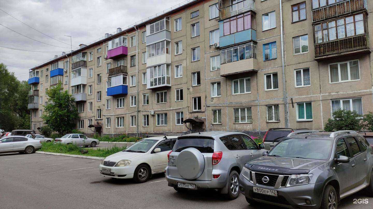 Отзывы на компанию Элегант в Новокузнецке c фото - фотография 2 из 2