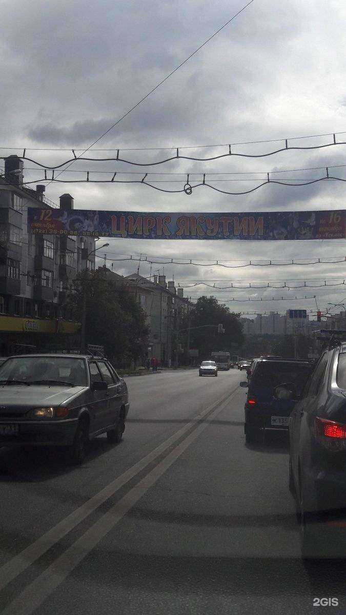 Отзывы на компанию Bakery31 в Белгороде c фото - фотография 2 из 2