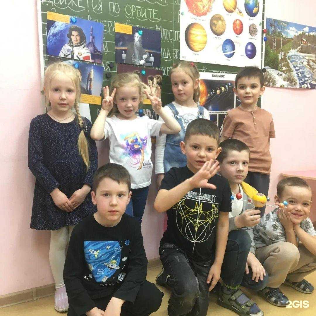 Отзывы на компанию АБВГДейка в г. Ижевск c фото