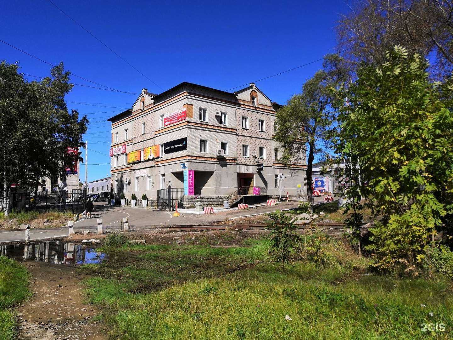 Отзывы на компанию Ablapova hair studio в Хабаровске c фото - фотография 2 из 2