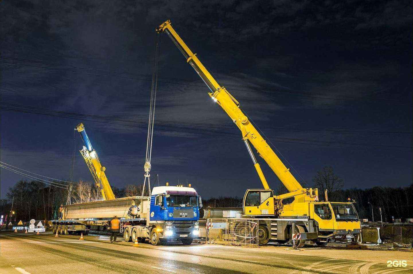 Отзывы на компанию Zebro24 в г. Коломна c фото