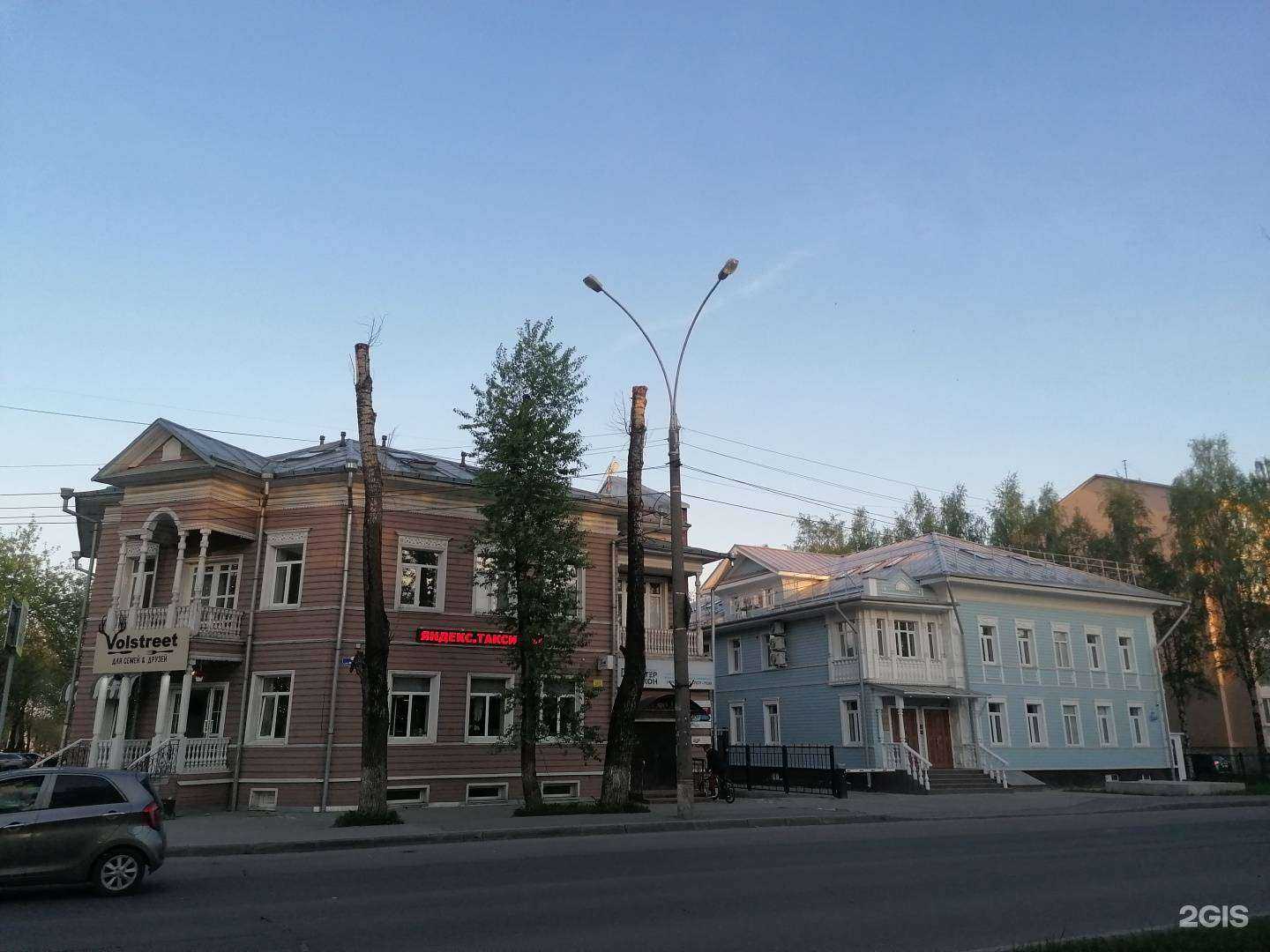 Отзывы на компанию Вологда-Консалтинг в Вологде c фото - фотография 2 из 2